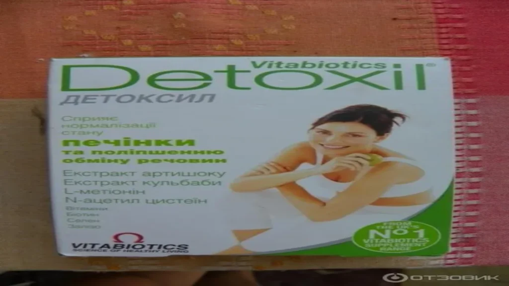 in farmacia - dove comprare - prezzo - amazon - costo - ebay - dr oz - sconto