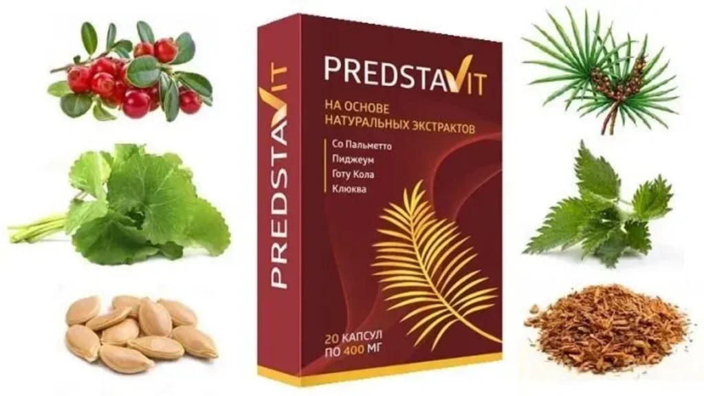 Prostatricum - sito ufficiale - composizione - prezzo - Italia - opinioni - recensioni - in farmacia