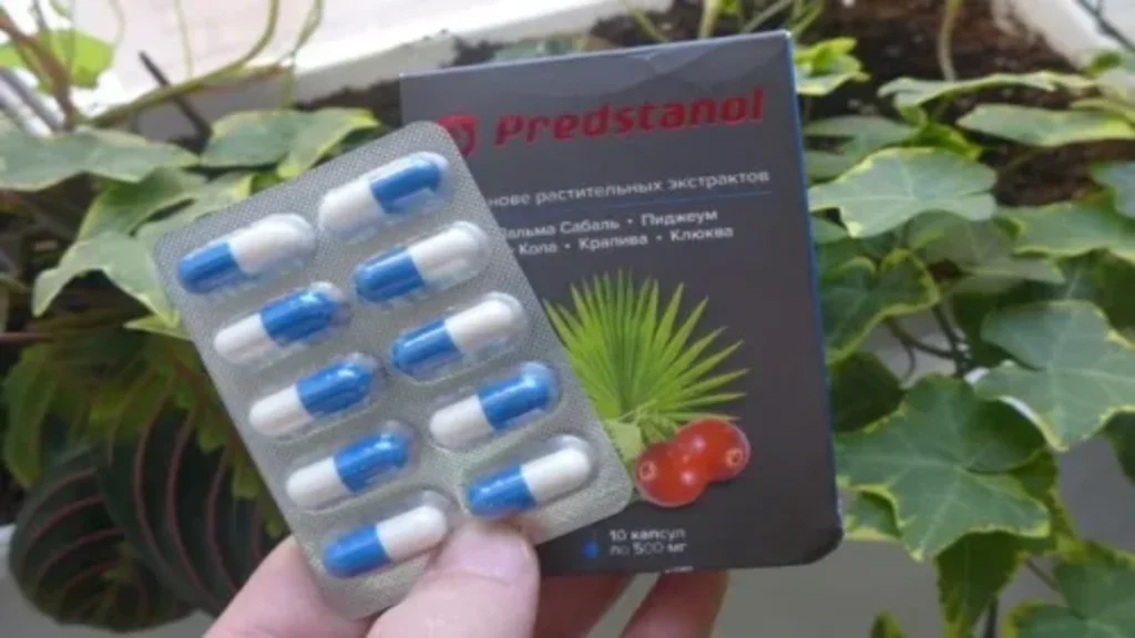 Prostasen comanda - in farmacii - emag - catena - preț - cat costa - de unde să cumperi